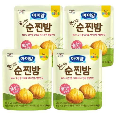 일동후디스 아이얌 알이 꽉찬 순찐밤, 4개, 밤, 50g