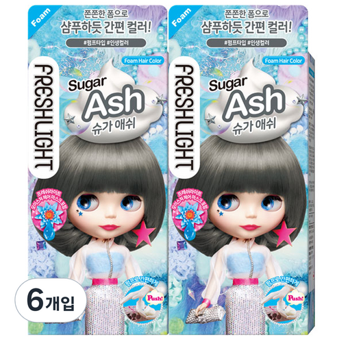 프레쉬라이트 폼 헤어칼라 염색약, 슈가애쉬, 6개입