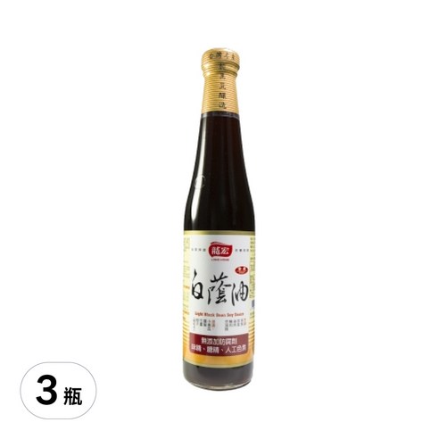 龍宏 醬油 調味品 調味料 調料汁