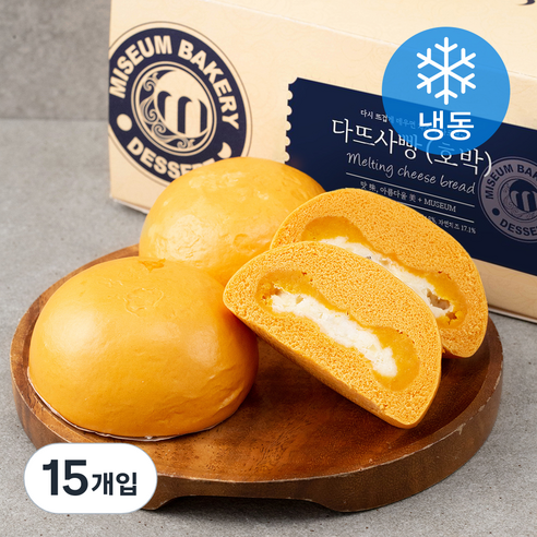미지엄 다뜨사빵 호박 (냉동), 120g, 15개입