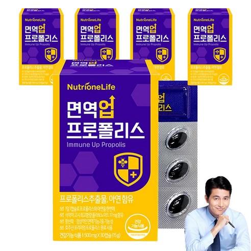 뉴트리원 면역 업 프로폴리스, 30정, 5개
