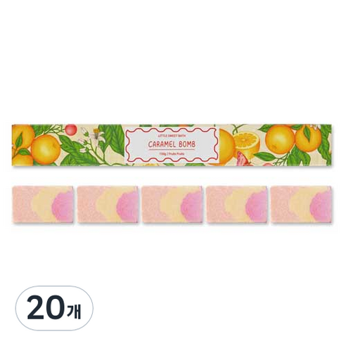 리틀스윗바스 입욕제 거품 목욕 배쓰밤 푸르츠푸르츠, 150g, 20개