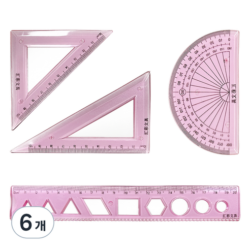 바코젤 소프트 삼각자 각도기 20cm 자 세트, 핑크, 6개