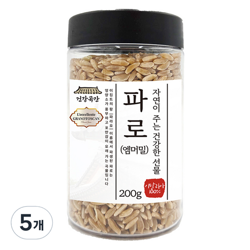 건강곡간 파로 엠머 밀, 200g, 5개