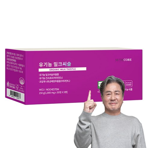 뉴트리코어 유기농 밀크씨슬, 150정, 1개
