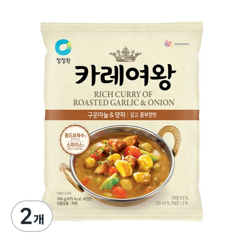 카레여왕 구운마늘&양파, 108g, 2개