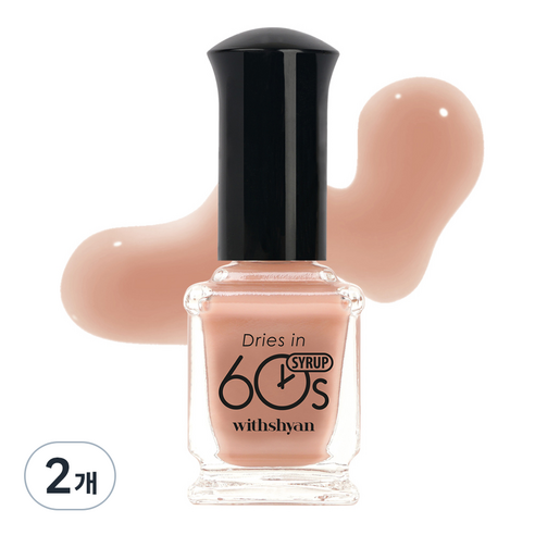 위드샨 반투명 60초 네일라커 매니큐어, M63 누드시럽, 9ml, 2개