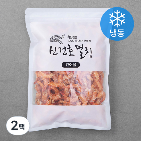 신건호멸치 국산 상급 볶음 안주 국물용 햇 두절새우 (냉동), 200g, 2개