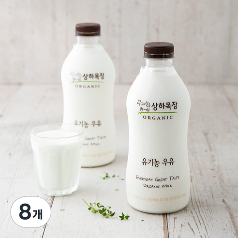 상하목장 유기농인증 우유, 750ml, 8개