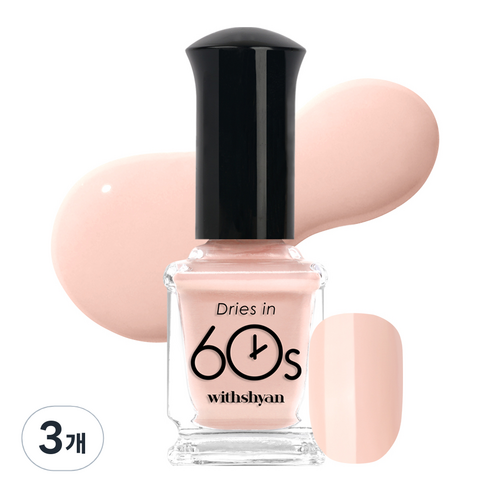 위드샨 60초 매니큐어 9ml, M132 피치머랭, 3개