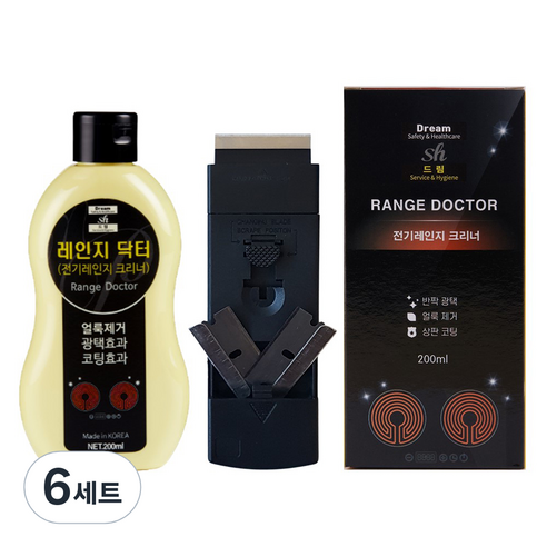 레인지닥터 인덕션클리너 + 스크래퍼 + 칼날, 6세트