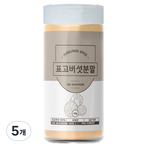 푸른빈 표고버섯 분말 가루, 45g, 5개