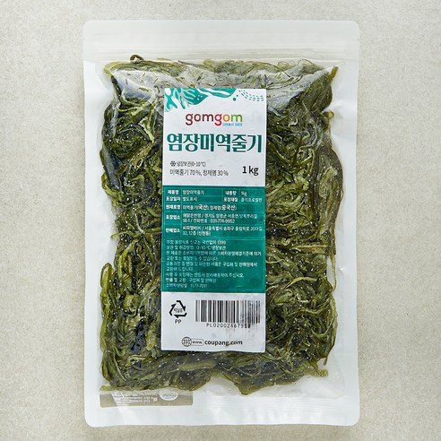 여수 자연산 건청각 김장철 말린청각 국산 생청각, 1000g, 1박스