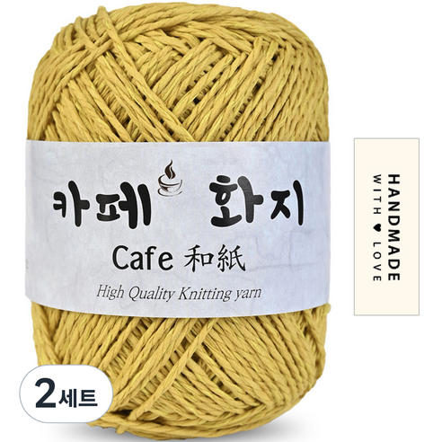 니뜨 카페화지 뜨개실 40g + 코튼라벨 세트, 1018 머스터드, 2세트