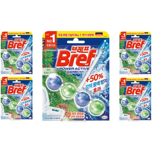 브레프 파워액티브 변기세정제 파인향, 50g, 5개