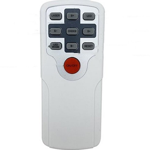 로켓배송으로 빠르게 받을 수 있는, 각도조절과 밝기조절이 가능한, 리모컨이 포함된 스테리오로라빔 유선 무드등