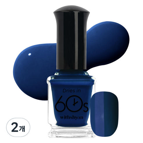 위드샨 60초 매니큐어, M158 더스키네이비, 9ml, 2개