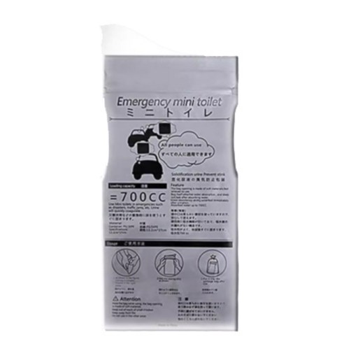 안이네 휴대용 일회용 패드 소변 주머니 700ml: 예상치 못한 순간, 당신의 편안함을 지켜주는 든든한 해결책!