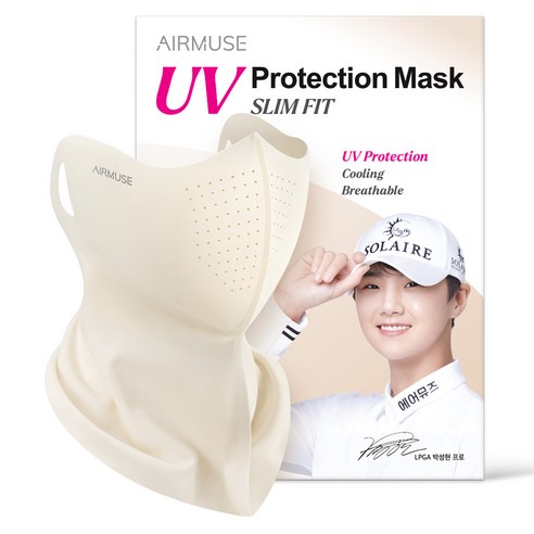 에어뮤즈 자외선 차단 마스크 슬림핏 M, 크림, 1개, 1개입