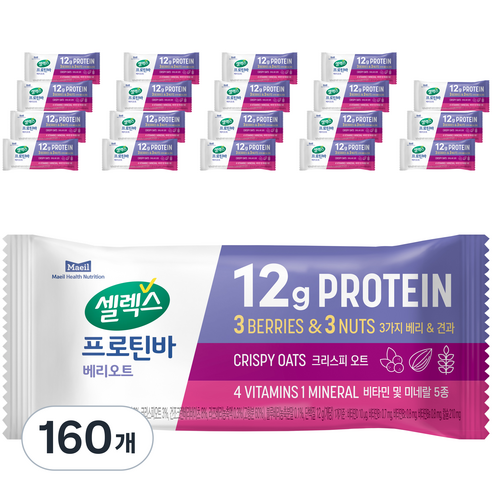 셀렉스 프로틴바 베리오트, 50g, 160개