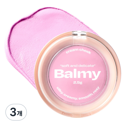 얼터너티브스테레오 바미 크림 치크 2.5g, 3개, 08 Sweet Lilac