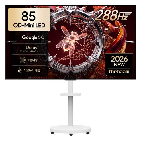 더함 4K UHD 구글 5.0 이동식 288Hz 스마트TV 패키지, 216cm(85인치), UA851MINILED M10T Google5.0 288Hz, 이동형 스탠드, 방문설치