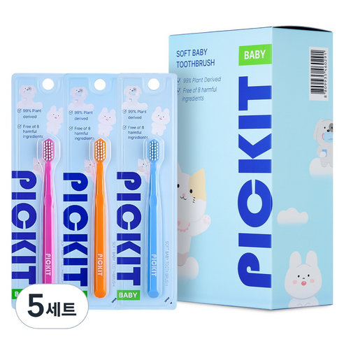 픽킷 저자극 영유아칫솔, 오렌지 + 핑크 + 라이트블루, 9개입, 5세트