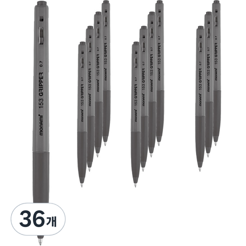 모나미 153 그리퍼 볼펜 0.7mm, 블랙, 36개
