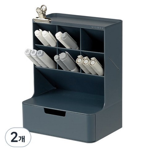 리템 하이브 데스크오거나이저, 프러시안 블루, 2개