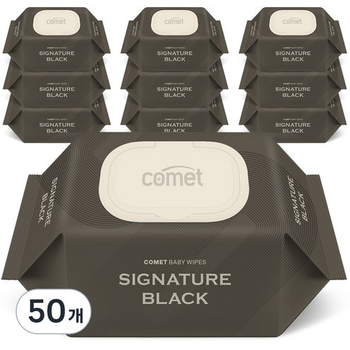 코멧 시그니처 블랙 아기물티슈 엠보싱 캡형, 50개, 100개입, 60g