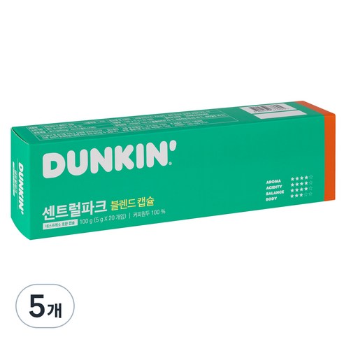 던킨 센트럴 파크 블렌드 캡슐커피, 5g, 20개입, 5개