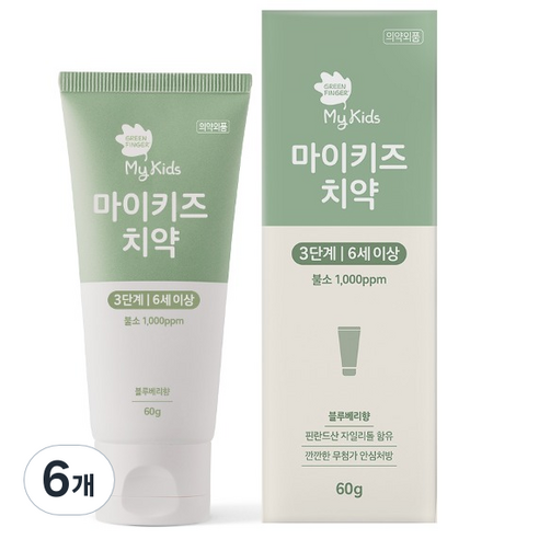 그린핑거 마이키즈 치약 3단계 불소 1000ppm 블루베리향, 60g, 6개