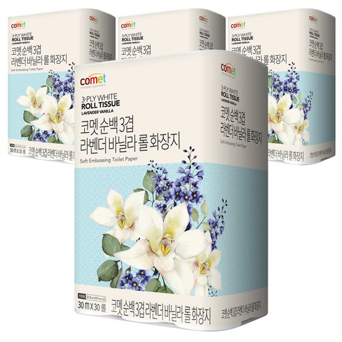 코멧 순백 3겹 라벤더 바닐라 롤화장지 30m, 30롤, 4개