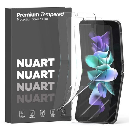 누아트 프리미엄 자가복원 TPU EPU 코팅 액정보호필름, 1세트