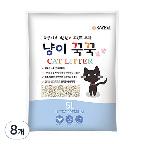 냥이꾹꾹 벤토나이트 고양이 모래 무향, 5L, 8개