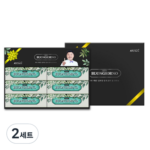 덴티본조르노 치약 170g 선물세트, 2세트