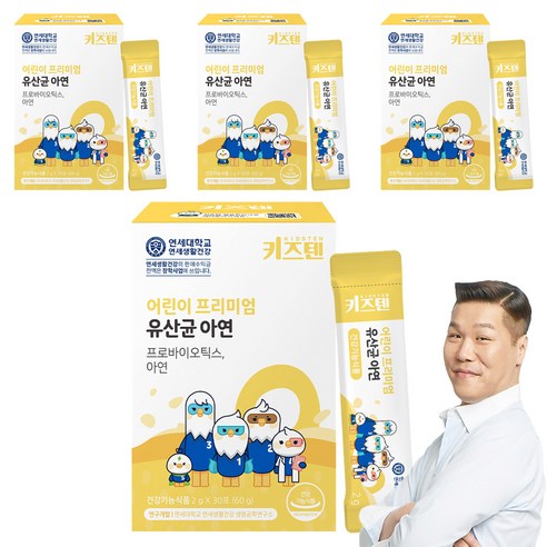 키즈텐 어린이 프리미엄 유산균 아연, 60g, 4개