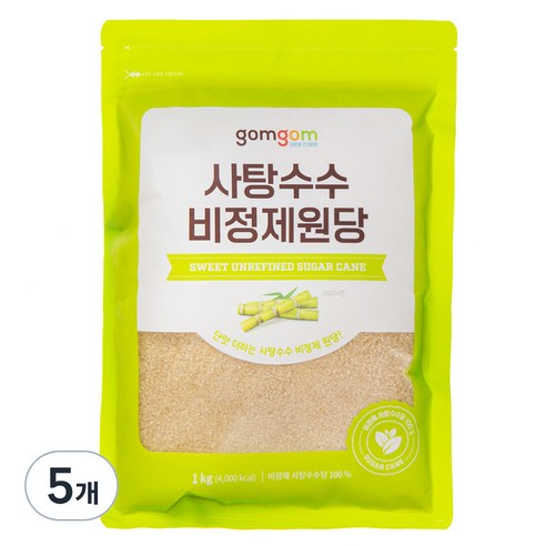 곰곰 사탕수수 비정제 원당, 1kg, 5개