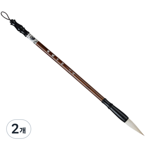 다사바바 초보 서예 동양화붓 겸호, 대, 2개