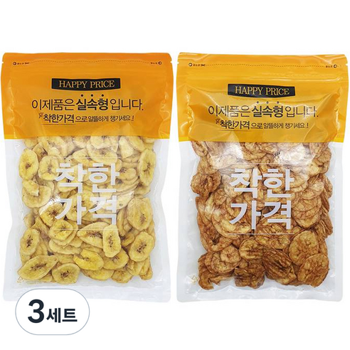 바나나칩 400g + 구운 바나나칩 400g 세트, 800g, 3세트