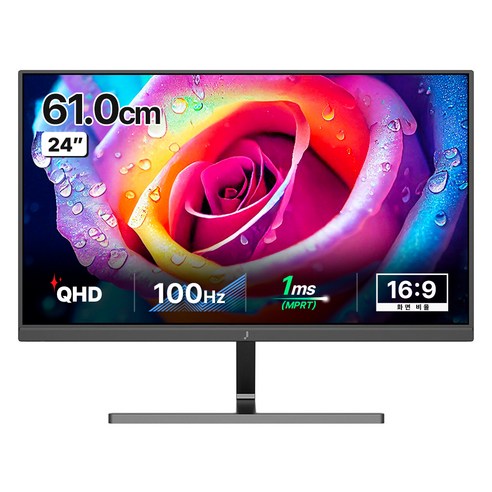 주연테크 QHD LED 모니터, 61cm, Q24C15(일반)