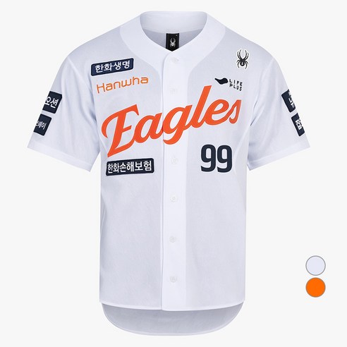 야구는 장비빨? 스파이더 한화이글스 유니폼으로 응원 열정을 불태워보자! 한화어센틱유니폼