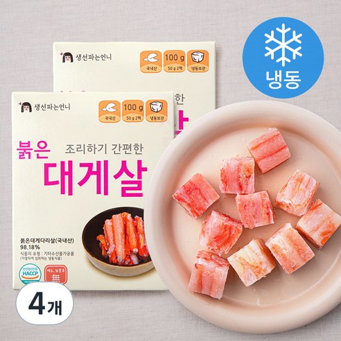 B&G 조리하기 간편한 붉은 대게살 (냉동), 100g, 4개