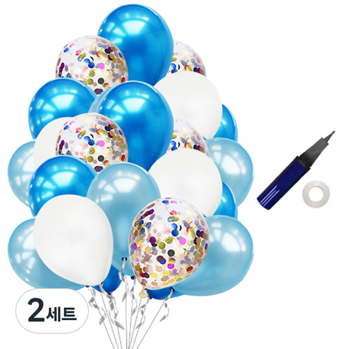 윰스 파티장식 스팽클 풍선 40p + 리본 + 펌프, 블루화이트, 2세트