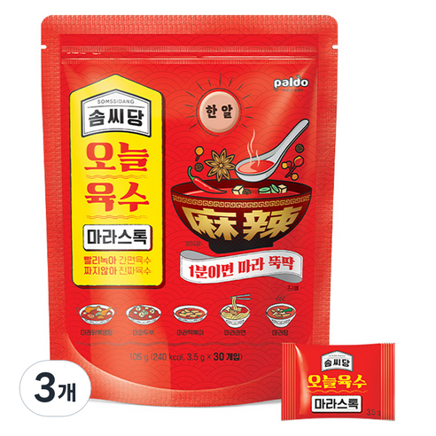 SOMSSIDANG 마라스톡, 105g, 3개