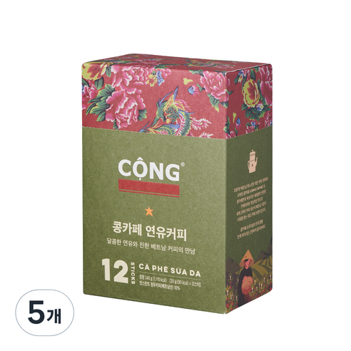 콩카페 연유커피 20g, 12개입, 5개