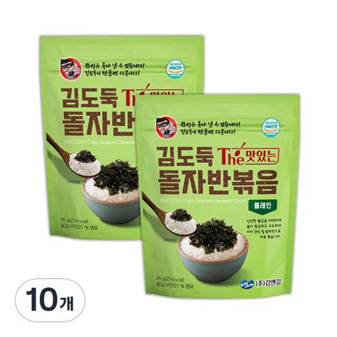 김앤김 The 맛있는 플레인 김도둑 돌자반, 10개, 35g