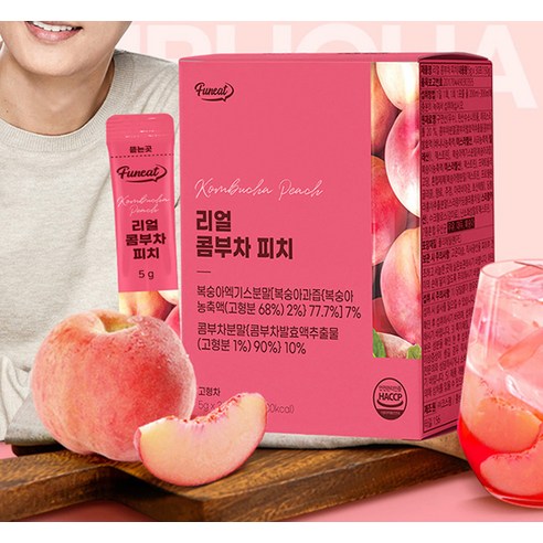 퍼니트 리얼 콤부차: 건강과 맛의 완벽한 조화