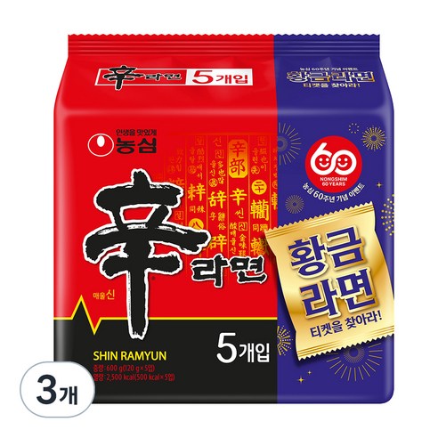 신라면 120g, 15개