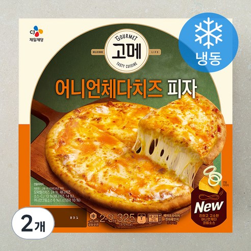 고메 어니언체다치즈 피자 (냉동), 325g, 1개입, 2개
